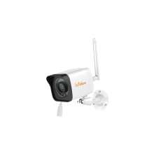 Outdoor -Überwachung CCTV -Kamera Volles IP -Videokamera